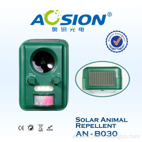 Yard Device - Electronic Pest & Animal Control Repeller